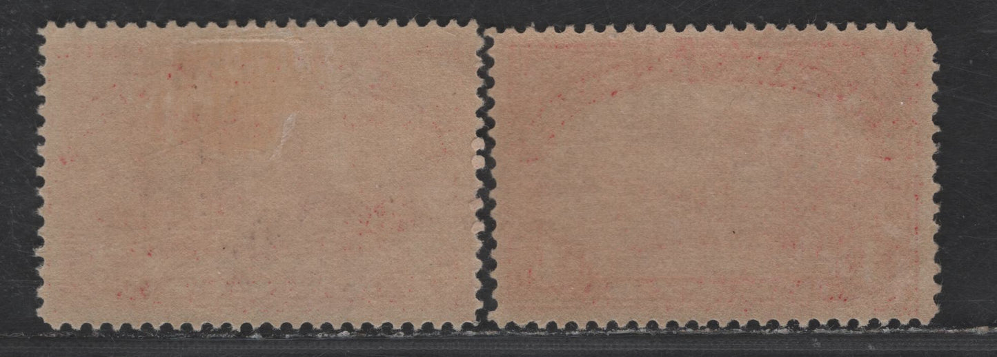 Lot 520 United States SC#Q3-Q4 3c - 4c Carmine - Carmine Rose Railway Postal Clerk - Rural Carrier, 1913 Parcel Post Issue, 2 FOG Singles, Single Lined USPS Wmk