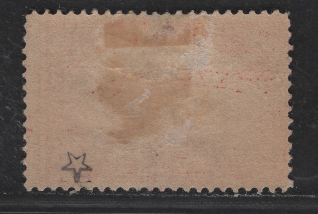 Lot 523 United States SC#Q9 25c Carmine Rose , 1913 Parcel Post Issue, A FOG Single, Single Lined USPS Wmk