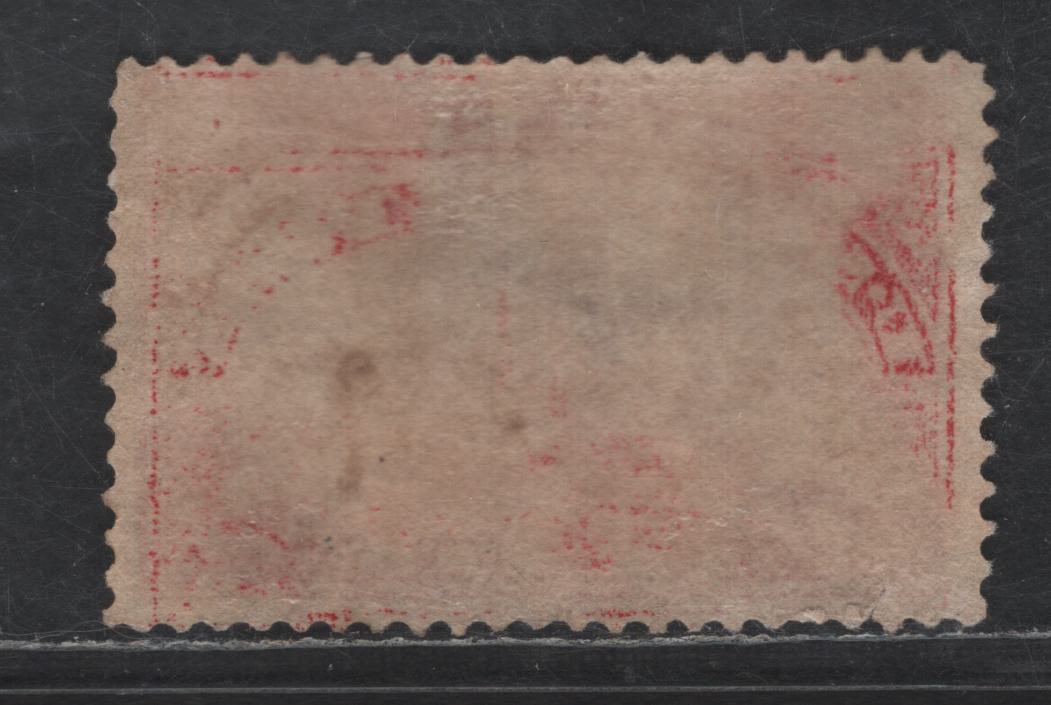 Lot 524 United States SC#Q9 25c Carmine Rose , 1913 Parcel Post Issue, A Very Good Unused Single, Single Lined USPS Wmk, No Gum, Small Tear At Lower Left