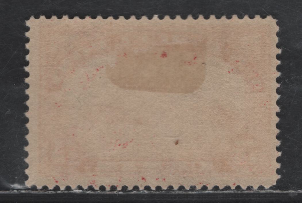 Lot 525 United States SC#Q11 75c Carmine Rose , 1913 Parcel Post Issue, A VFOG Single, Single Lined USPS Wmk