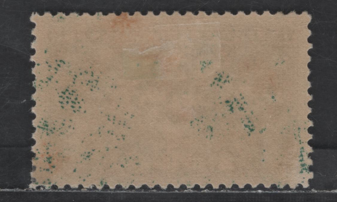 Lot 530 United States SC#QE4 25c Dark Green Numeral, 1924-1955 Special Handling Issue, A VFOG Single, Wet Printing