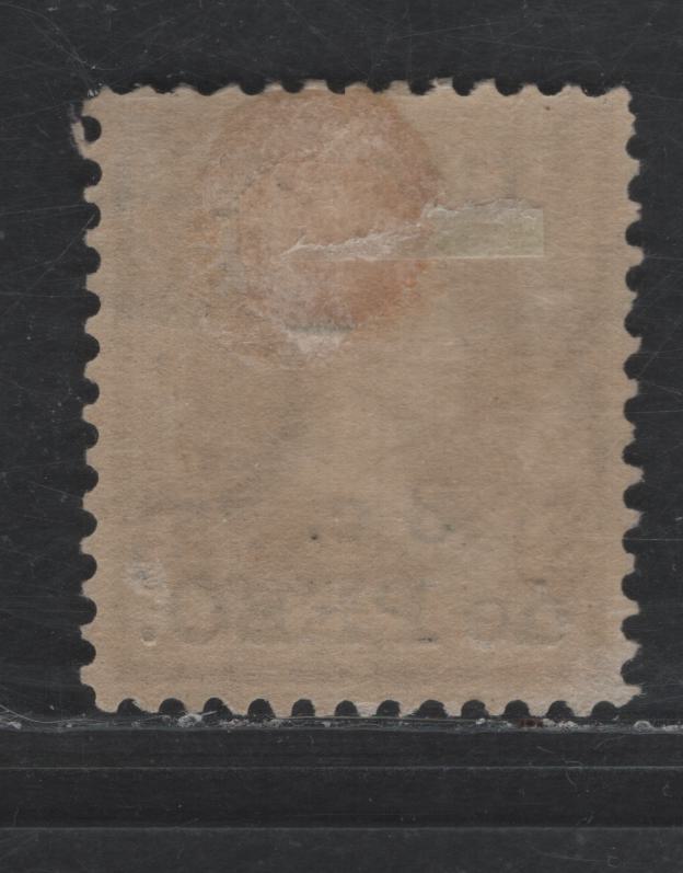 Lot 536 Cuba SC#224 3c on 3c Purple Heads of State, 1899 Overprinted Bureau Issue, A VFOG Single