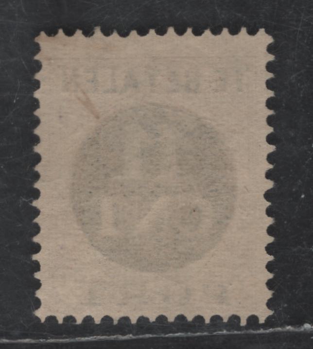 Lot 541 Netherlands SC#Unlisted 11c on 22.5c Brown & Green Numerals, 1924 Surcharged Postage Due, A Fine Used Single, Listed In Scott As A Footnote, Used By Postal Service To Account For Parcel Post Fees