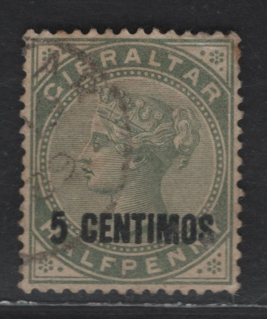 Lot 108 (C) Gibraltar SG#15a 5c on 1/2d Dull Green Queen Victoria, 1889 Surcharged Issue, A Fine Used Single, Short Foot on '5', Light Corner Crease