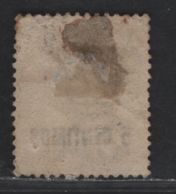 Lot 108 (C) Gibraltar SG#15a 5c on 1/2d Dull Green Queen Victoria, 1889 Surcharged Issue, A Fine Used Single, Short Foot on '5', Light Corner Crease