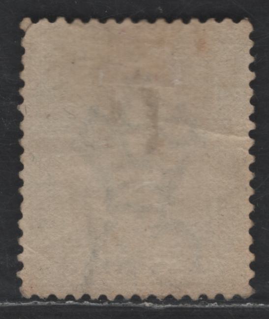 Lot 111 (C) Gibraltar SG#24 20c Olive Green & Brown Queen Victoria, 1889-1896 Spanish Currency Issue, A Fine Used Single