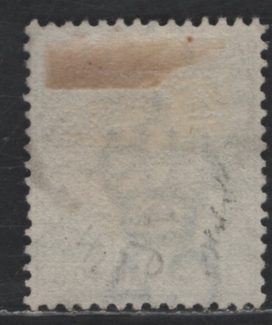 Lot 112 (C) Gibraltar SG#29 75c Olive Green Queen Victoria, 1889-1896 Spanish Currency Issue, A Very Fine Used Single