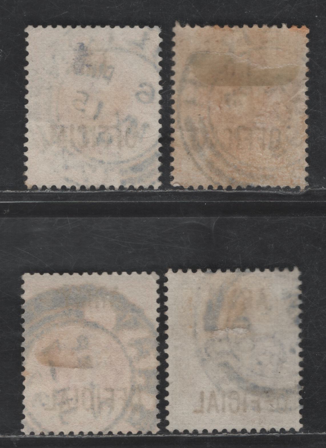 Lot 128 Great Britain SG#O13, O41, O43 1/2d - 1d Vermillion -Lilac Queen Victoria, 1882-1901 Inland Revenue - Army Official Issues, 3 Very Fine Used Singles