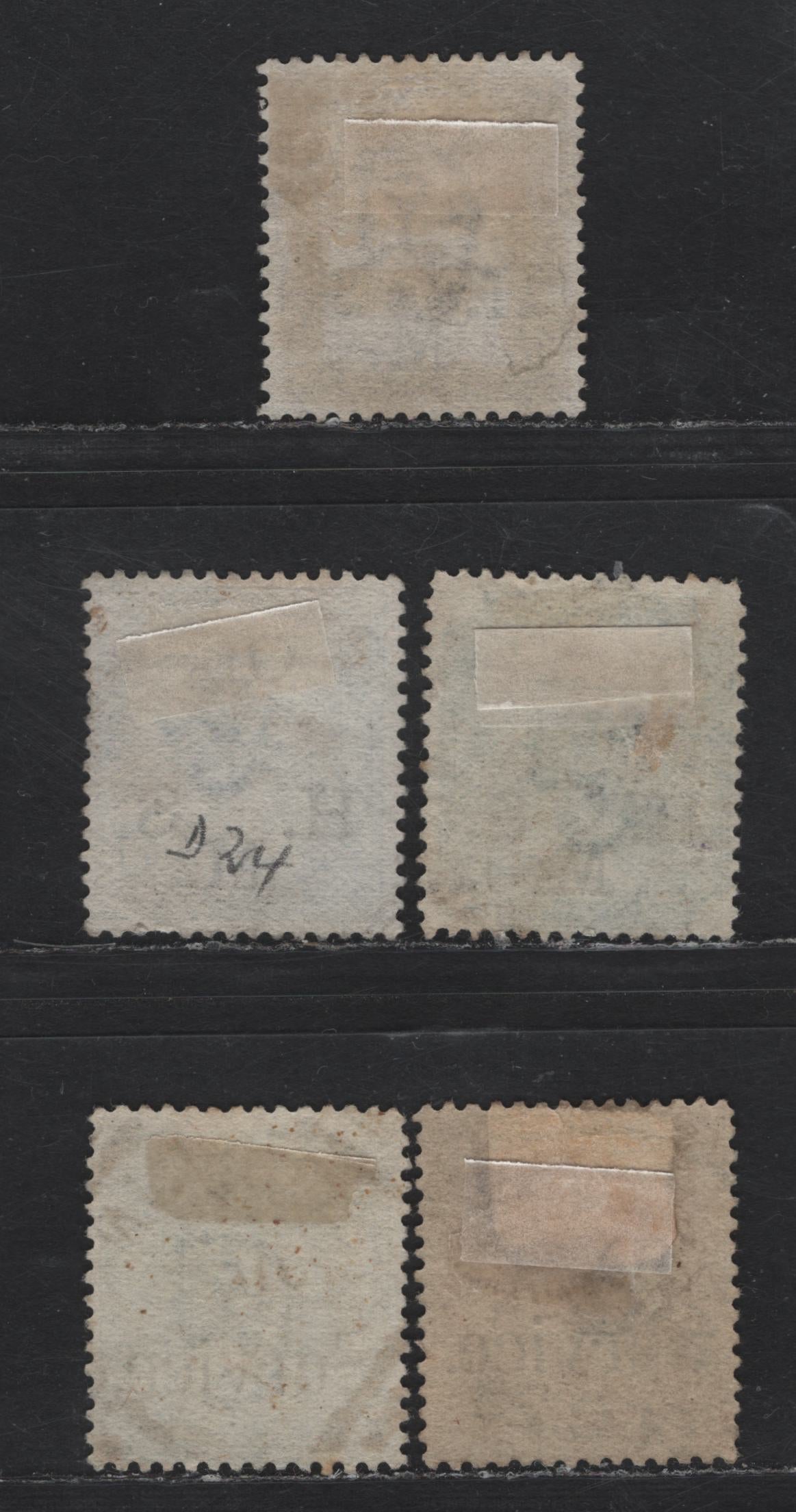 Lot 133 (C) India SG#O26, O29, O31-O32, O34 1/2a - 4a Blue - Blue Green Queen Victoria, 1867-1882 Service & HMS Overprinted Keyplate Issues, 5 Fine/Very Fine Used Singles