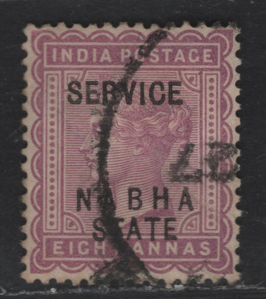 Lot 134 (C) India - Nabha State SG#27 8a Dull Mauve Queen Victoria, 1885-1897 Overprinted Queen Victoria Keyplates Issue, A Very Fine Used Single