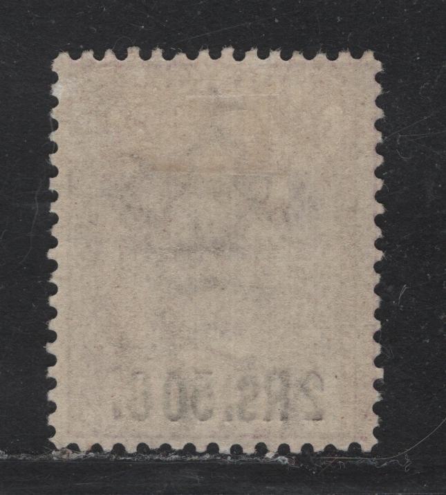 Lot 137 (C) Mauritius SG#91 2r5c Bright Mauve Queen Victoria, 1878 Surcharge Issue, A FOG Single, Crown CA Wmk
