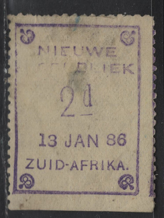 Lot 149 New Republic SG#3 2d Violet Numeral, 1886-1887 Hand Stamped Numeral Issue, A Very Good Used Single, January 13, 1886 Printing, Very Lightly Cancelled, Part Gum Remains On Back, Shallow Thin