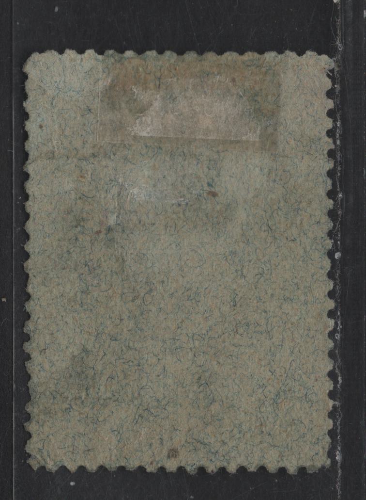 Lot 150 New Republic SG#27 2d Violet Numeral, 1886-1887 Hand Stamped Numeral Issue, A Very Good Unused Single, October 13, 1886 Printing, Without Arms, Blue Granite Paper, Shallow Thin