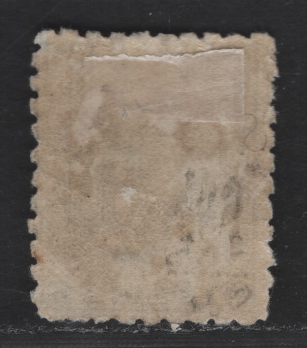 Lot 155 New South Wales SG#O33 1/- Black Queen Victoria, 1882-1885 OS Overprinted Issue, A VGOG Single, Perf 10, Red OS Overprint, Large Crown & NSW Wmk