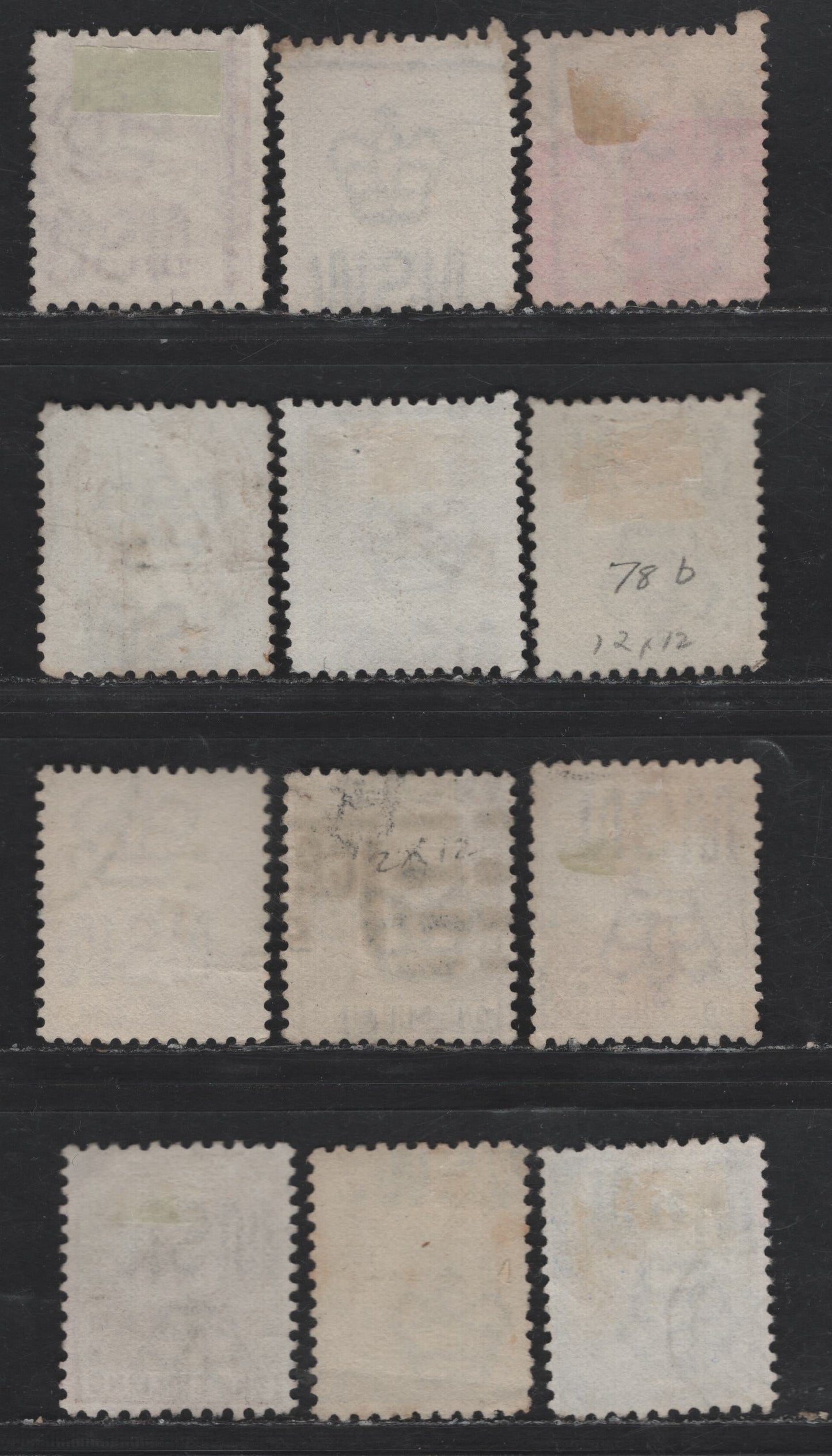 Lot 157 (C) New South Wales SG#253d,d, 254,d, 257b, 258c, 258cc, 271c, 265 1d - 2.5d Lilac & Mauve - Ultramarine View of Sydney - Queen Victoria, 1888-1889 Centenary Issue, 10 Fine/Very Fine Used Singles, Crown Over NSW Wmks, Perfs 11x12 &12