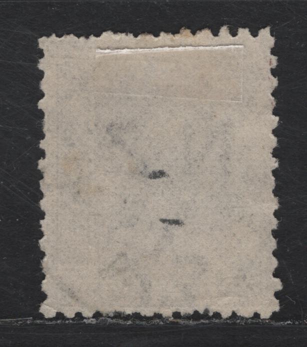 Lot 169 New Zealand SG#212 6d Brown Queen Victoria, 1890 Second Queen Victoria Sideface Issue, A Very Good Used Single, Perf 12.5, NZ & Star Wmk With 4mm Gap (12c), Vertical Mesh Paper