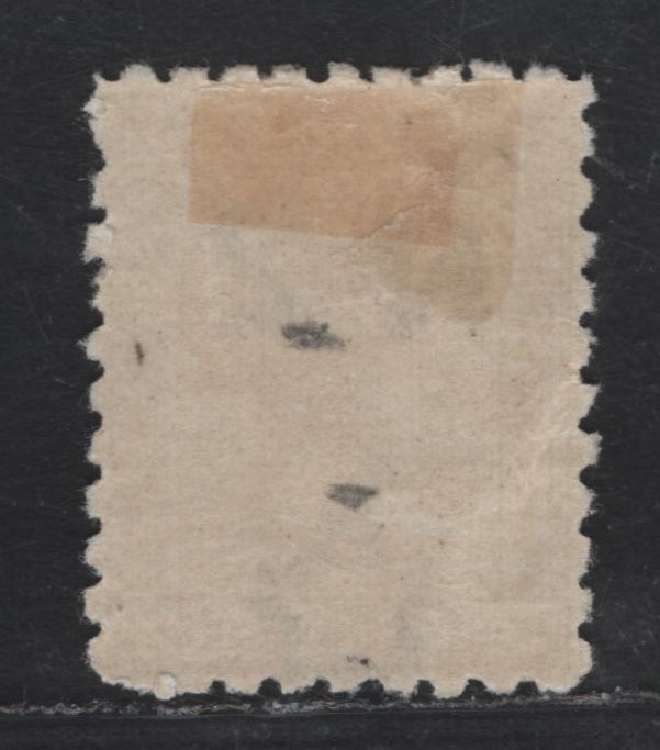Lot 174 New Zealand SG#224b 6d Brown Queen Victoria, 1891-1895 Second Queen Victoria Sideface Issue, A FOG Single, Perf 10, Wmk 12b, Vertical Mesh Paper