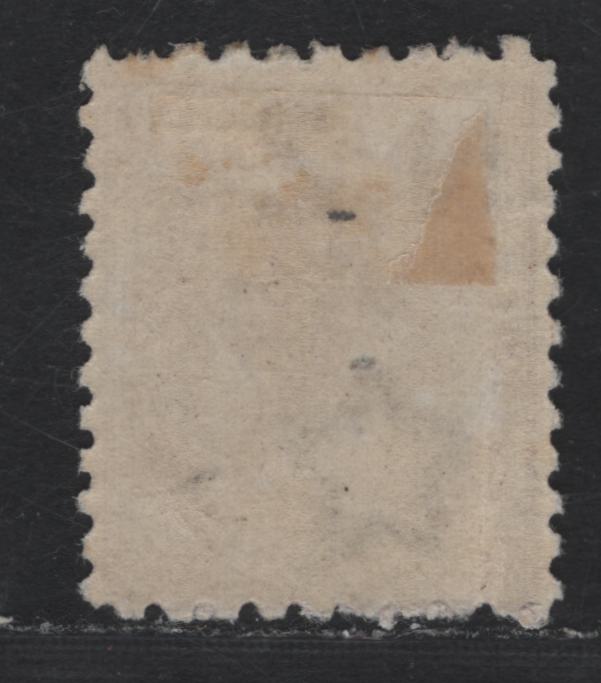 Lot 177 New Zealand SG#229 2d Purple Queen Victoria, 1891-1895 Second Queen Victoria Sideface Issue, A VGOG Single, Perf 10x11, Wmk 12b, Vertical Mesh Paper, Light Vertical Crease