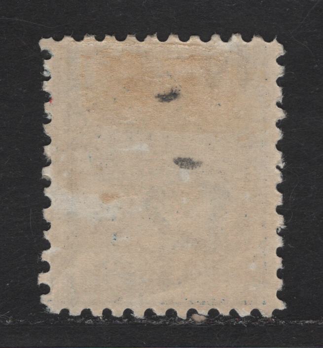 Lot 183 New Zealand SG#244 8d Blue Queen Victoria, 1895-1900 Second Queen Victoria Sideface Issue, A FOG Single, Perf 11, Wmk 12b, Vertical Mesh Paper