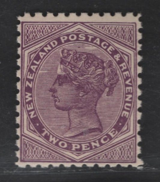 Lot 185 New Zealand SG#272 2d Bright Purple Queen Victoria, 1895-1900 Second Queen Victoria Sideface Issue, A VFOG Single, Perf 11, Sideways Double Lined Star & NZ Wmk
