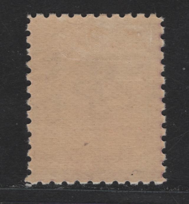 Lot 185 New Zealand SG#272 2d Bright Purple Queen Victoria, 1895-1900 Second Queen Victoria Sideface Issue, A VFOG Single, Perf 11, Sideways Double Lined Star & NZ Wmk