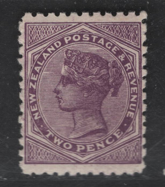 Lot 187 New Zealand SG#272w 2d Bright Purple Queen Victoria, 1895-1900 Second Queen Victoria Sideface Issue, A VFOG Single, Perf 11, Sideways Inverted Double Lined Star & NZ Wmk
