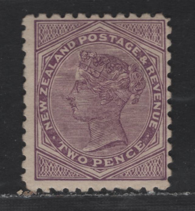Lot 188 New Zealand SG#272w 2d Bright Purple Queen Victoria, 1895-1900 Second Queen Victoria Sideface Issue, A FOG Single, Perf 11, Sideways Inverted Double Lined Star & NZ Wmk