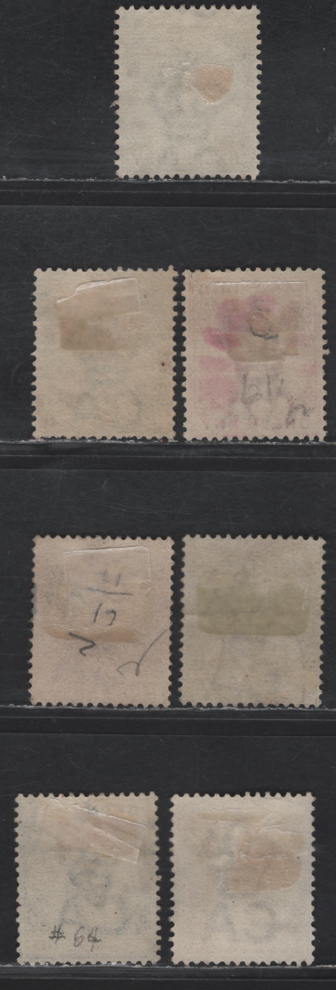 Lot 19 (C) Barbados SG#89-93, 97-98 1/2d - 4d Green - Brown Queen Victoria, 1882-1886 Queen Victoria Keyplates Issue, 7 Fine/Very Fine Used Singles