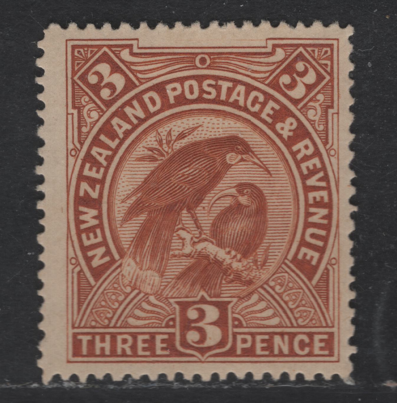 Lot 197 New Zealand SG#251 3d Yellow Brown Hula, 1898 Pictorial Issue, A FOG Single, Unwatermarked, Perf 12-16