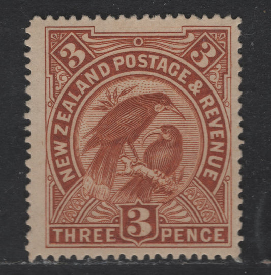 Lot 197 New Zealand SG#251 3d Yellow Brown Hula, 1898 Pictorial Issue, A FOG Single, Unwatermarked, Perf 12-16
