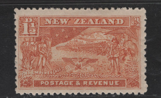 Lot 200 New Zealand SG#275b 1.5d Chestnut Commemorative of the New Zealand Contingent, 1900 Pictorial Issue, A VFOG Single, Perf 11 Double Lined Star & NZ