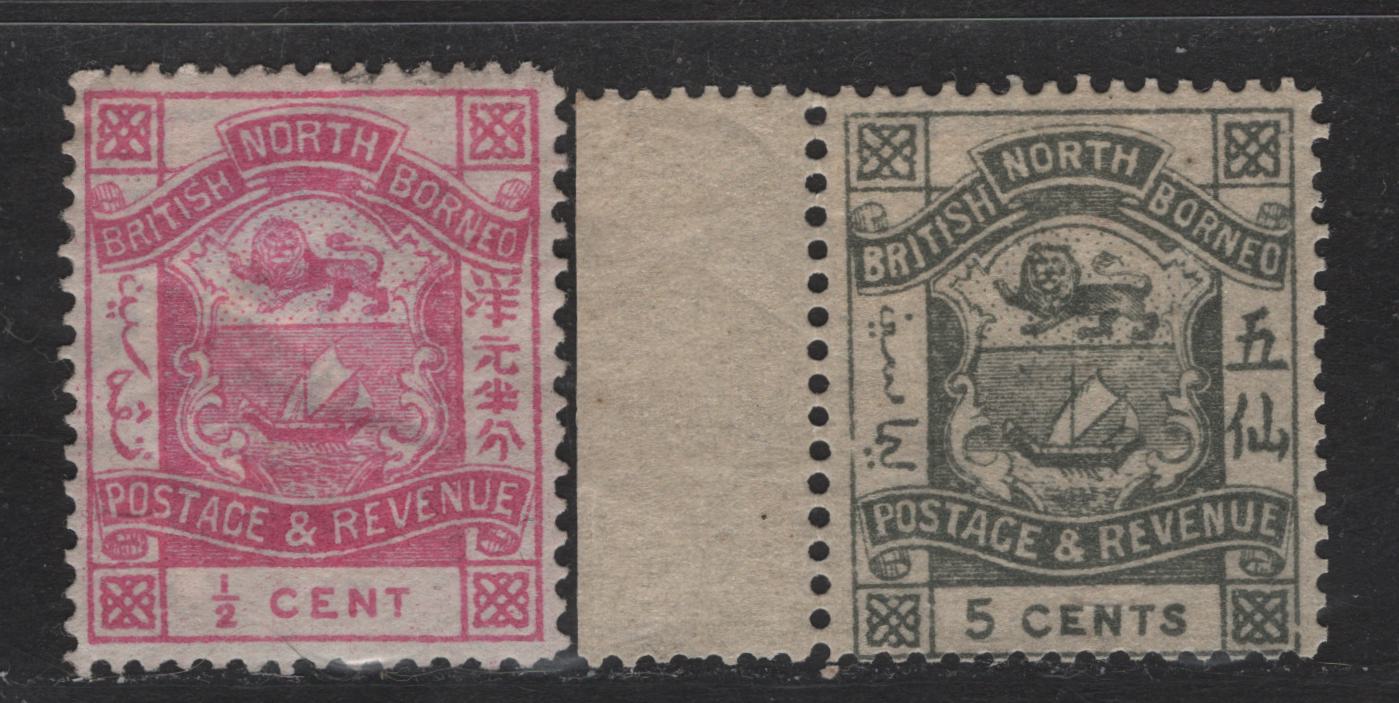 Lot 201 North Borneo SG#38b, 41 1/2d - 5c Rose - Slate Arms, 1888-1892 Arms Issue, 2 F/VFOG Singles