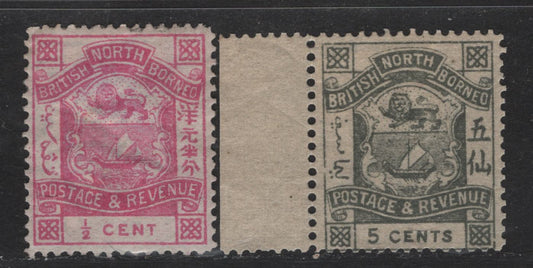 Lot 201 North Borneo SG#38b, 41 1/2d - 5c Rose - Slate Arms, 1888-1892 Arms Issue, 2 F/VFOG Singles