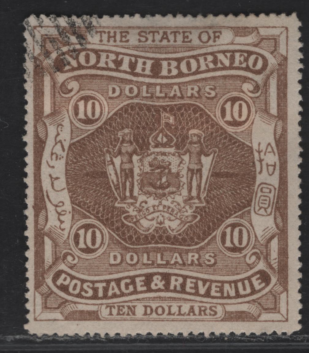 Lot 203 North Borneo SG#86 $10 Brown Arms, 1894 Arms Issue, A Very Fine Used Single, CTO Example