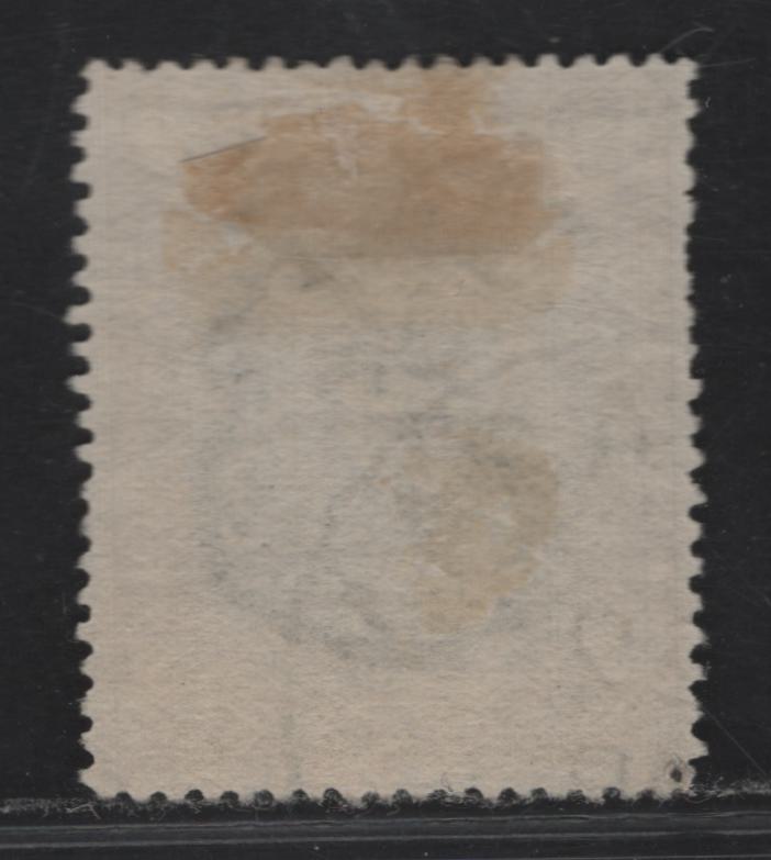 Lot 207 North Borneo SG#73 6c Black & Bistre Brown Arms of the Company, 1894 Pictorial Issue, A Fine Used Single, Perf 14-15, Postally Used Example