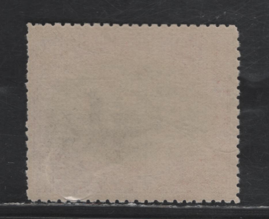 Lot 209 North Borneo SG#102 8c Black & Brown Purple Malay Dhow, 1897-1902 Pictorial Issue, A VFNH Single, Perf 13.5x14, NH, But Light Fingerprint On Gum