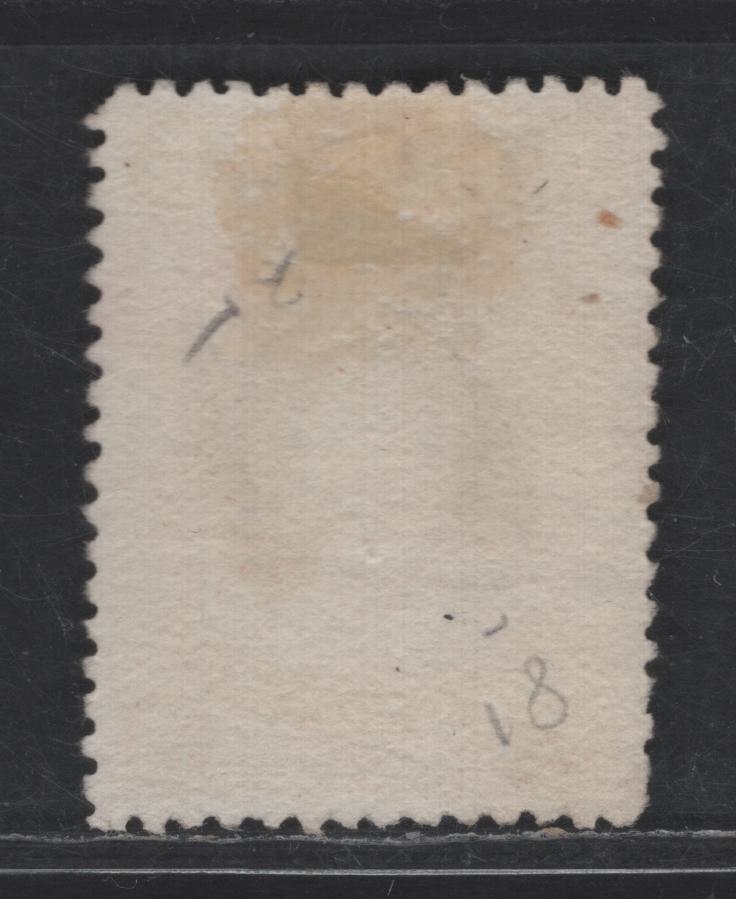 Lot 218 (C) Queensland SG#159 5/- Rose Queen Victoria, 1880 Queen Victoria Issue, A Very Fine Used Single, Large Crown Over Q Wmk, Fiscal Cancel