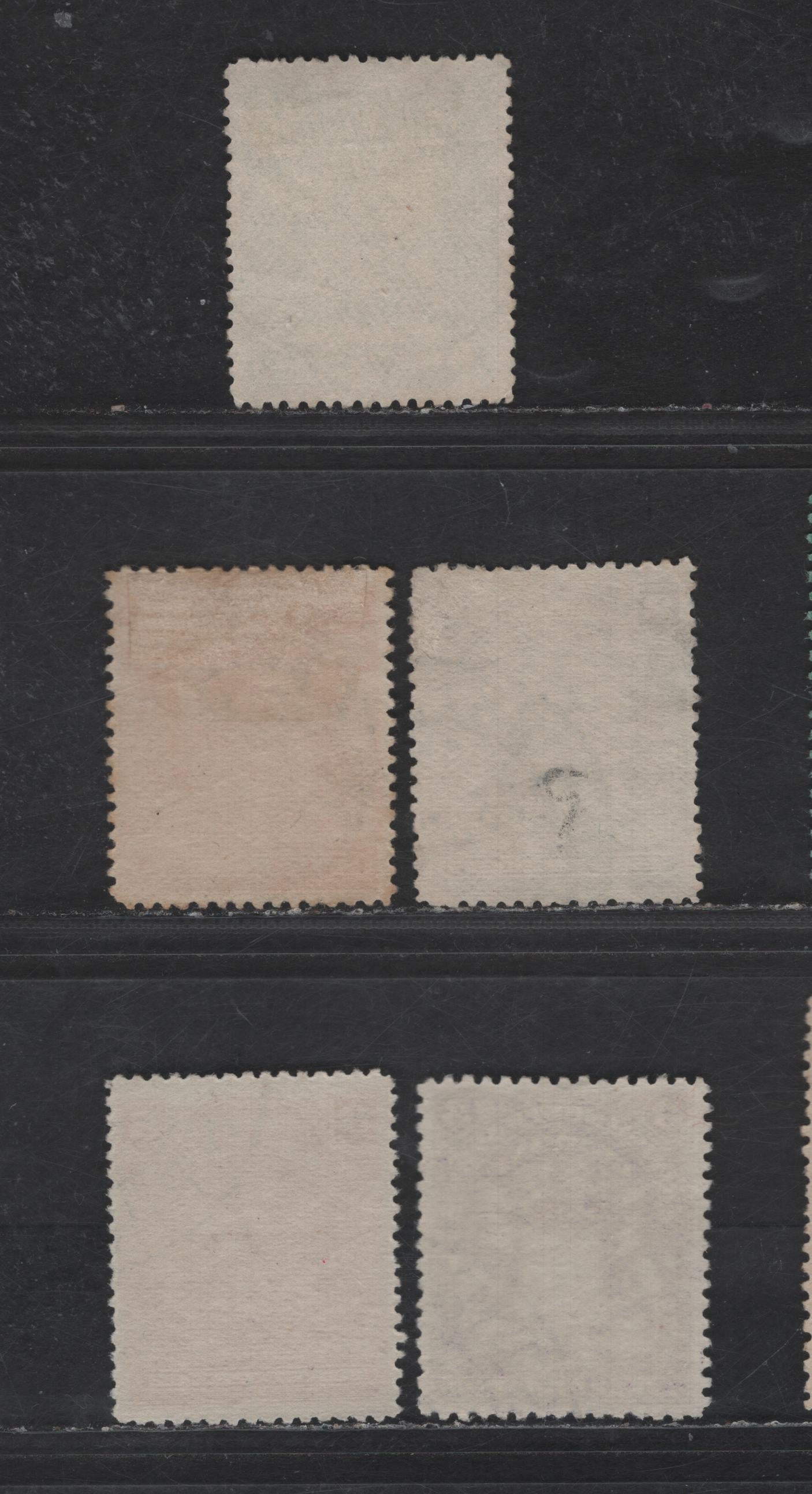 Lot 225 (C) Rhodesia SG#76-77, 79, 81, 86 1/2d - 3/- Green - Deep Violet Arms, 1898-1908 Arms Issue, 5 Very Fine Used Singles