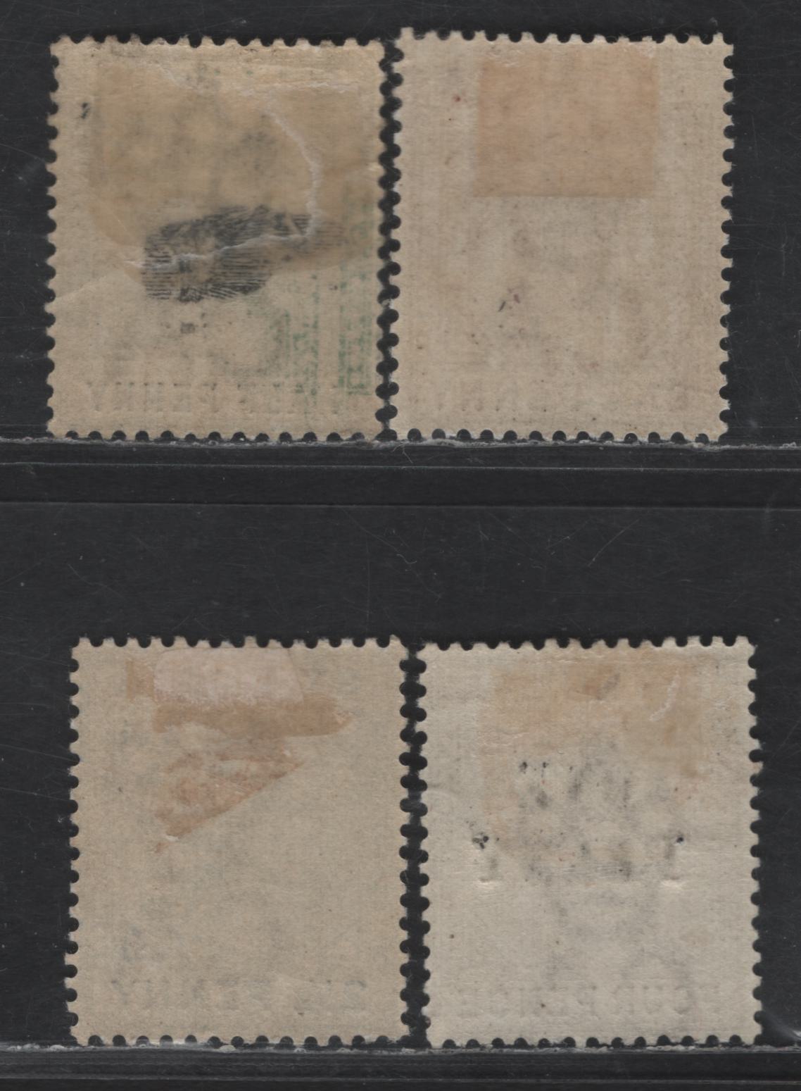 Lot 228 St Lucia SG#43-44, 46, 55 1/2d - 1d on 4d Dull Green - Brown Queen Victoria, 1891-1898 De La Rue Imperium Keyplates Issues, 4 F/VFOG Singles, All Die 2