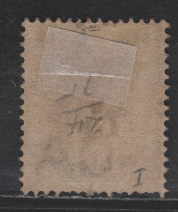 Lot 238 (C) Seychelles SG#18 15c on 16c Chestnut & Blue Queen Victoria, 1893 Surcharged Issues, A Fine Used Singles, Die 1