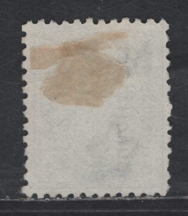 Lot 261 (C) Tonga SG#24b 2.5d on 1/- Deep Green King George V, 1894 Surcharge Issue, A Very Fine Used Single, Perf 12x11.5