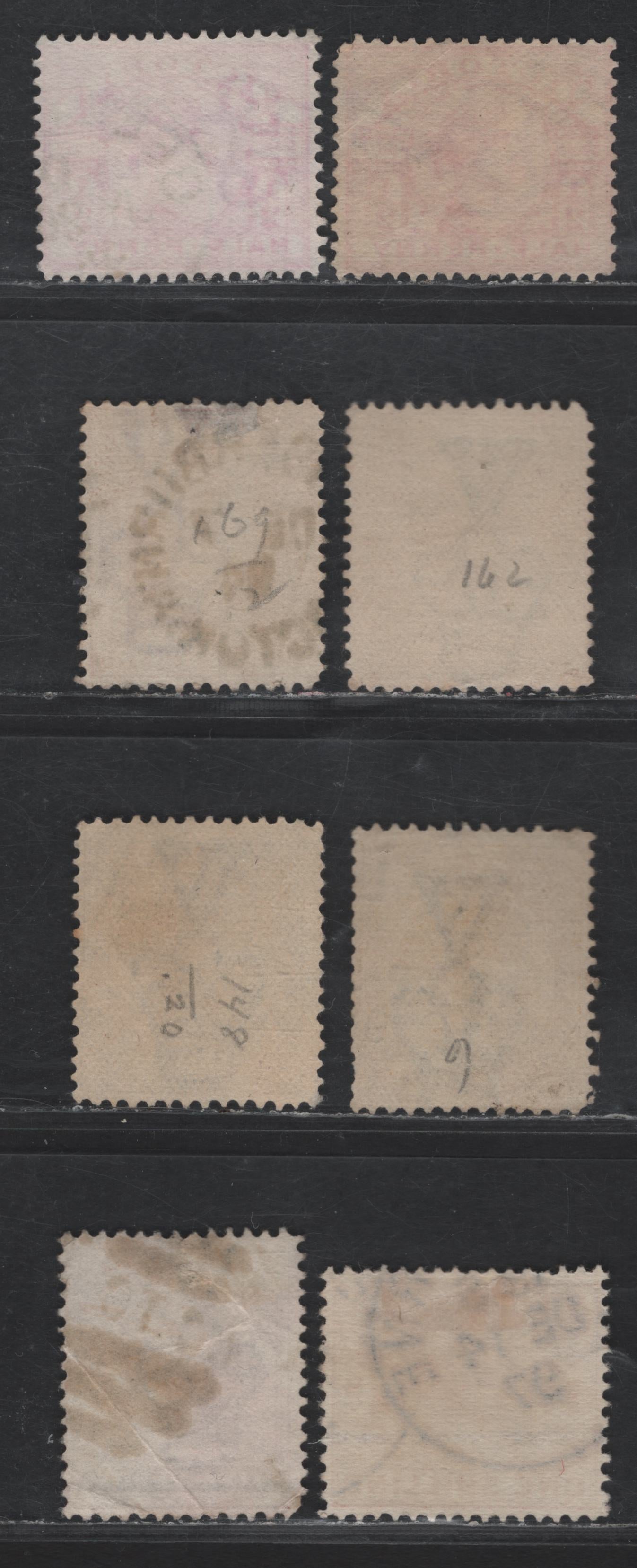 Lot 266 (C) Victoria SG#330-a, 332a, 334, 336, 338, 341 1/2d - 1/- Light Scarlet - Brown Red Queen Victoria, 1896-1899 Queen Victoria Issue, 7 Fine/Very Fine Used Singles, Wmk 82 (Wider V over Crown), Perf 12.5
