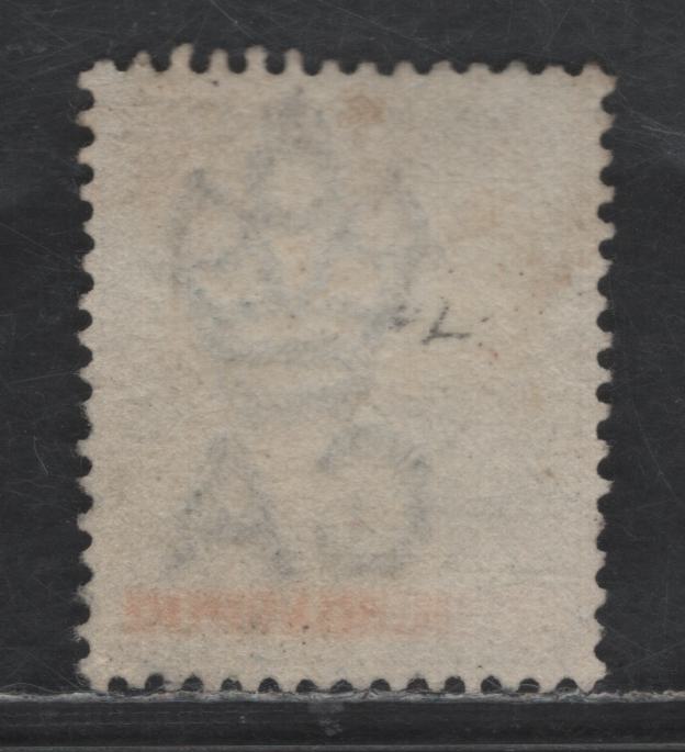 Lot 27 Barbados SG#114 2/6 Blue Black & Orange Badge of the Colony, 1892-1903 Badge of the Colony Issue, A Fine Used Single