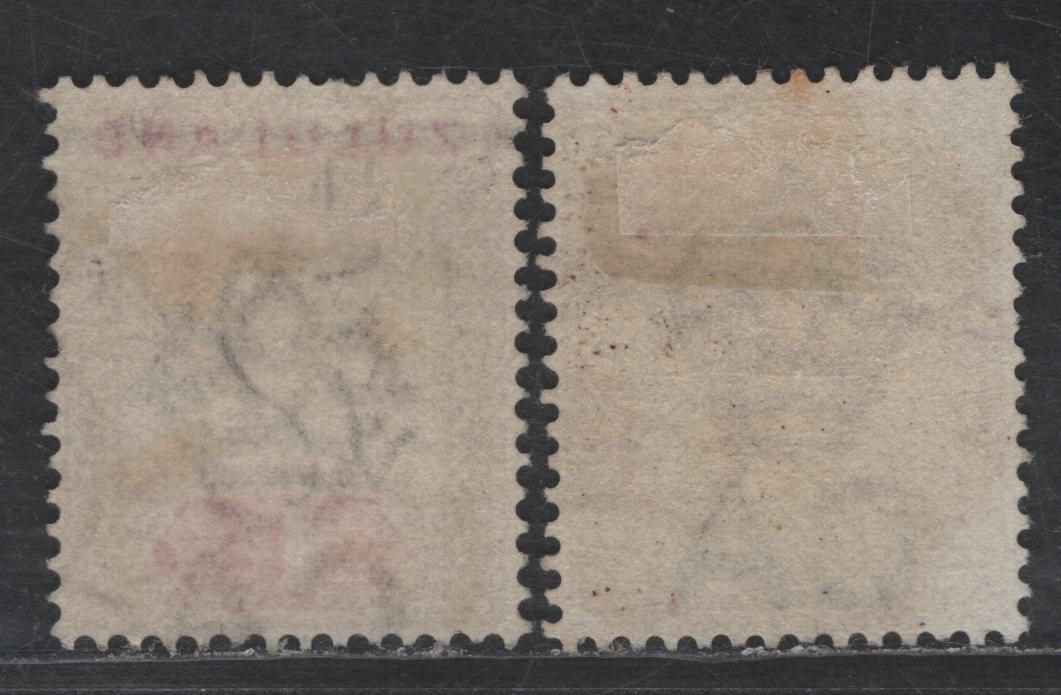 Lot 275 (C) Zululand SG#20-21 1/2d - 1d Dull Mauve & Green - Dull Mauve & Carmine Queen Victoria, 1894-1896 Imperium Keyplates Issue, 2 Fine/Very Fine Used Singles