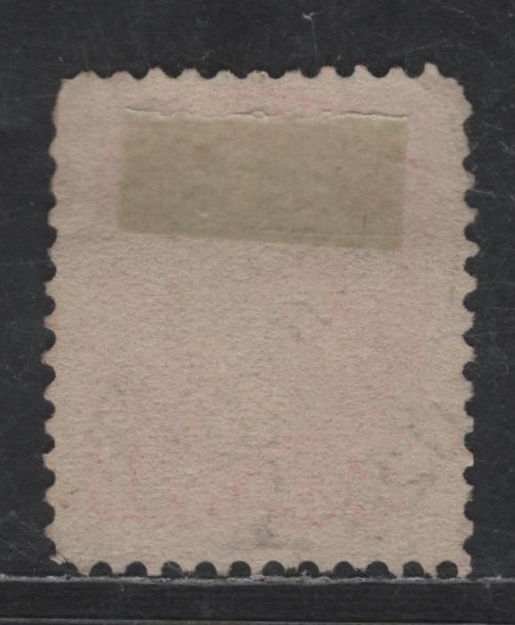 Lot 278 Canada #41 3c Pale Vermillion Queen Victoria, 1888-1897 Small Queen Issue, A Fine Used Single, Mid Second Ottawa Printing, Paper 2O-N, Juniper Island Split Ring Cancel