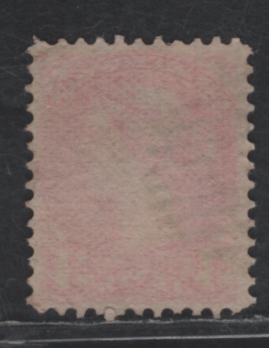 Lot 282 Canada #41 3c Orange Vermillion Queen Victoria, 1888-1897 Small Queen Issue, A Very Fine Used Single, Mid Second Ottawa Printing, Paper 2O-E, Perf 12x12.1, Nova Scotia Grid Cancel