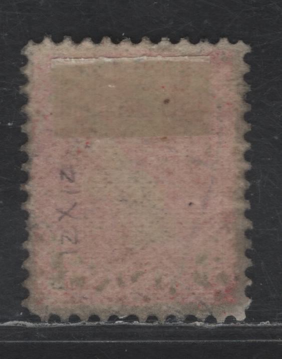 Lot 283 Canada #41 3c Bright Vermillion Queen Victoria, 1888-1897 Small Queen Issue, A Very Fine Used Single, Paper 2O-C, Perf 12x12.2, Bickerdike Flag Cancel