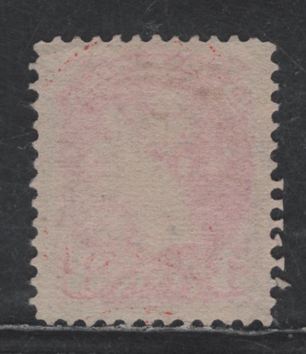 Lot 285 Canada #41var 3c Orange Vermillion Queen Victoria, 1888-1897 Small Queen Issue, A Very Fine Used Single, Mid Scond Ottawa Printing, Paper 2O-R, Perf 11.9x12.2, Toronto Squared Circle Cancel