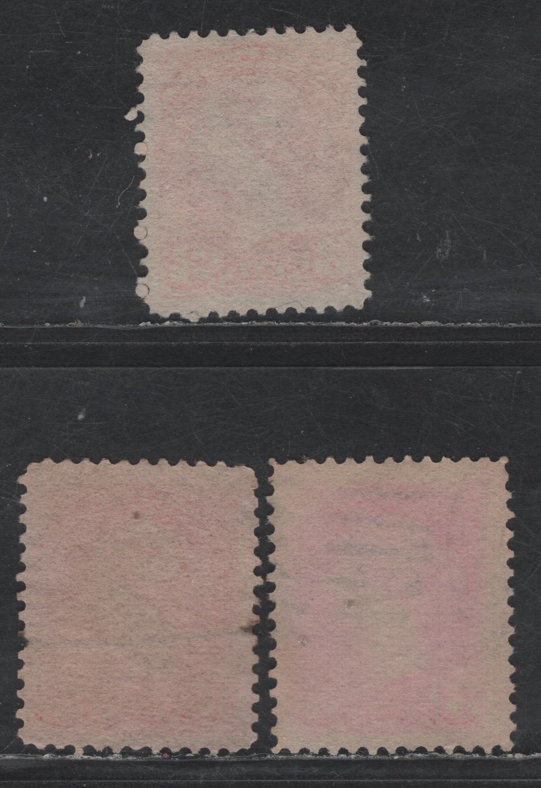 Lot 287 Canada #41 3c Bright Aniline Orange Vermillion, Dull Vermillion &Vermillion Queen Victoria, 1888-1897 Small Queen Issue, 2 Very Fine Used Singles, Mid Second Ottawa Printings, Papers 2O-C & 2O-D