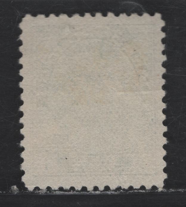 Lot 294 Canada #104b 1c Blue Green King George V, 1911-1928 Admiral Issue, A Fine Unused Single, Normal Frameline, Small Internal Crease